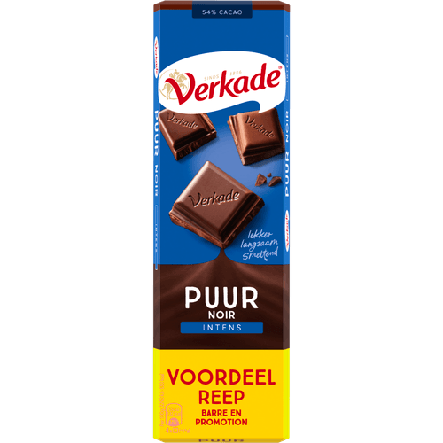Foto van Verkade Chocoladereep puur xxl op witte achtergrond