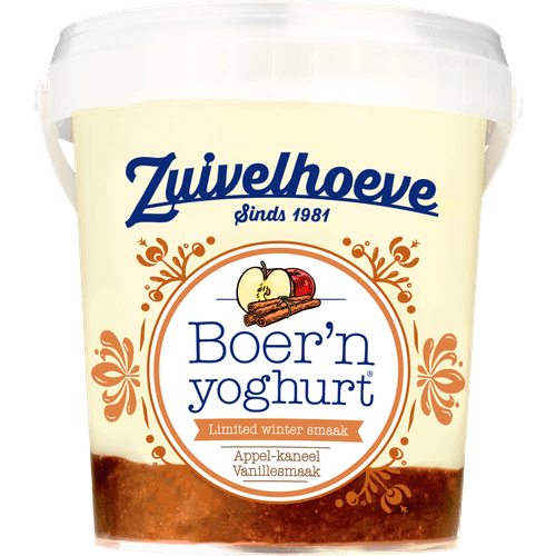 Foto van Zuivelhoeve Boern yoghurt vanille-appel-kaneel op witte achtergrond