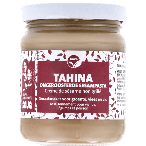 Foto van SOUQ Tahina sesampasta op witte achtergrond
