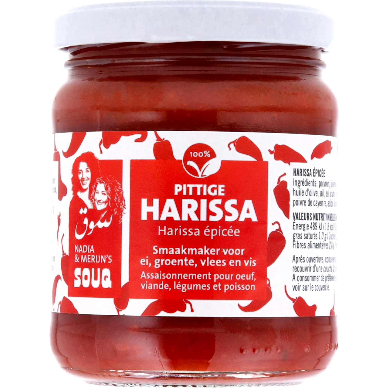 SOUQ Harissa pittig