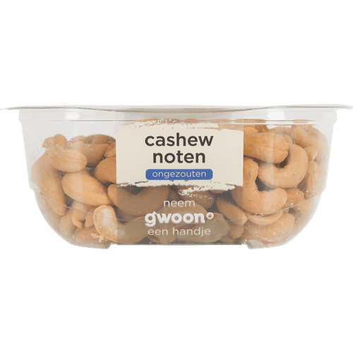 Foto van G'woon Cashewnoten ongezouten op witte achtergrond