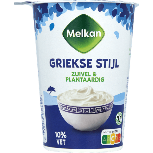 Foto van Melkan Griekse yoghurt 10% vet hybride op witte achtergrond