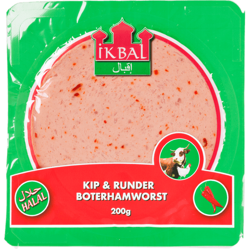 Foto van Ikbal Rund boterhamworst paprika op witte achtergrond