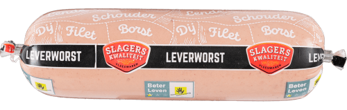 Foto van Slagerskwaliteit Slagersleverworst recht op witte achtergrond