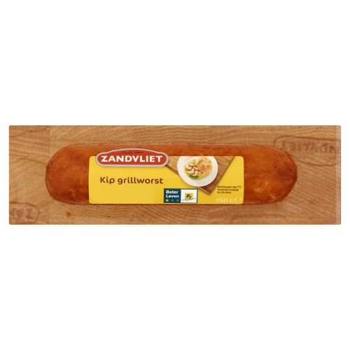 Foto van Zandvliet Kipgrillworst op witte achtergrond