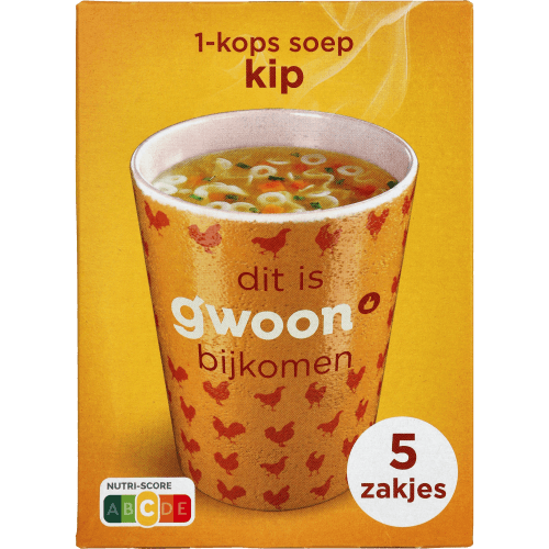 Foto van G'woon Kippensoep 1-kops op witte achtergrond