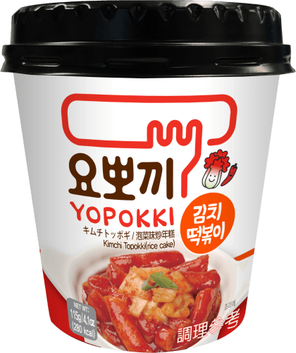 Foto van Yopokki Topokki kimchi op witte achtergrond
