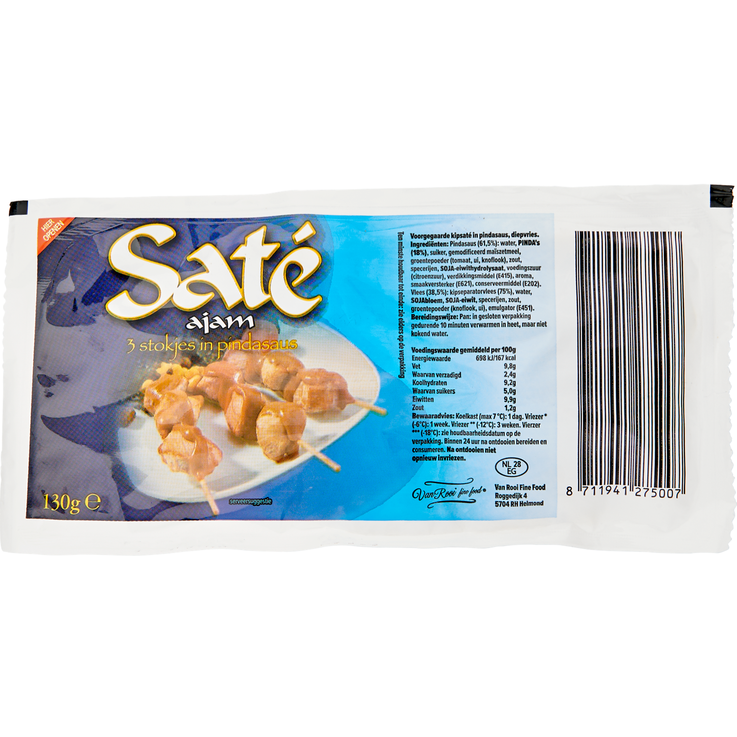 Saté ajam in pindasaus 3 stuks