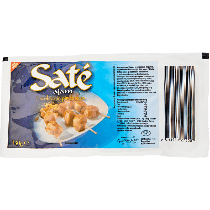 Saté ajam in pindasaus 3 stuks