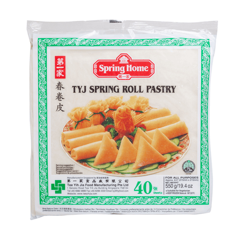 Foto van Kawat Loempiavellen op witte achtergrond