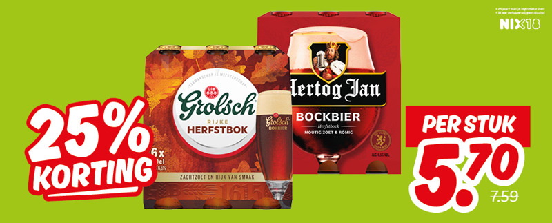 Deka Web banners Week 2 917x370