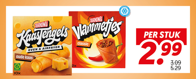 Deka Web banners Week 24 917x3702