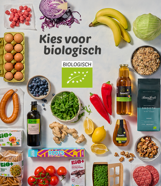 Deka Web banners Week 3 545x6302