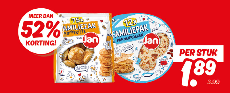 Deka Web banners Week 49 917x3702