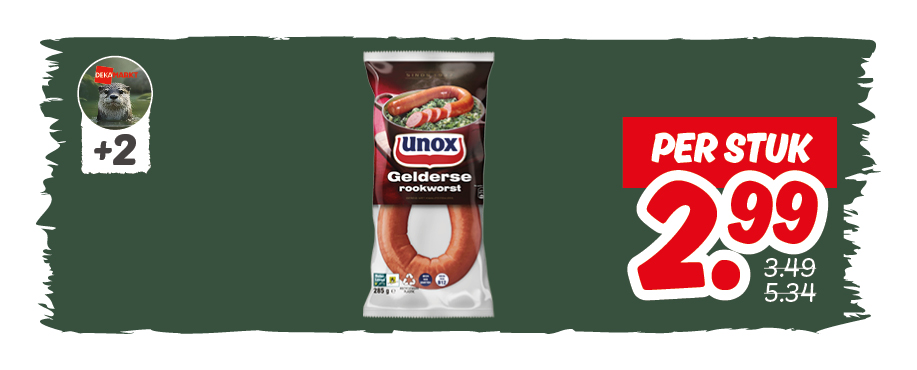 Deka Web banners 917_370_3