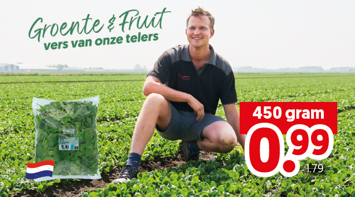 Deka Web banners Week 373