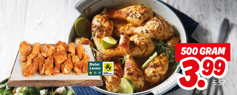 Deka Web banners Week 52 917x3705