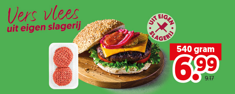 Deka Web banners Week 30 6