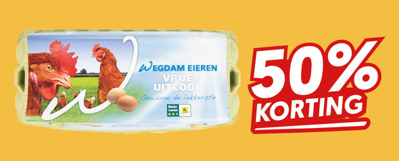 Online Wormer web 917x3703