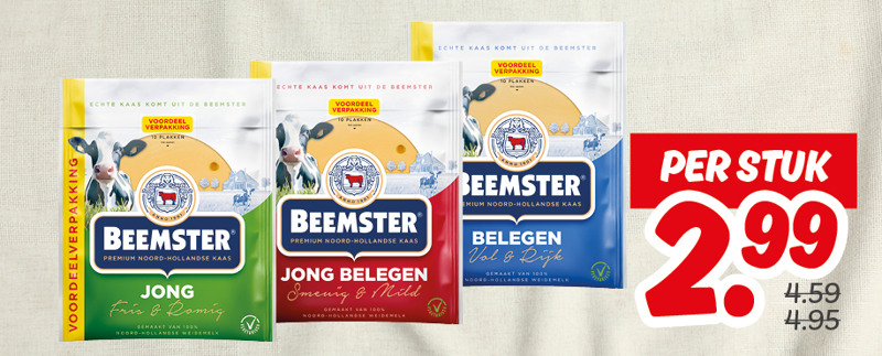 Deka Web banners Week 18 917x3702