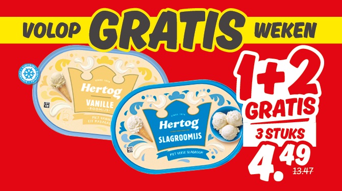 Deka Web banners Week 50_670x375nw