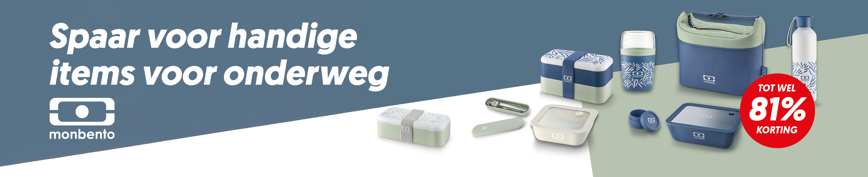 Online Monbento 1420x290