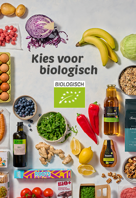 Deka Web banners Week 3 272x3972