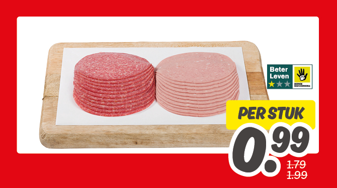 Deka Web banners Week 12 670x375