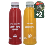 Vers Sap of Smoothie