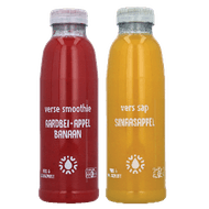 Vers Sap of Smoothie