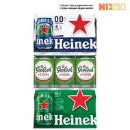 Heineken 0.0, Grolsch of Heineken Original