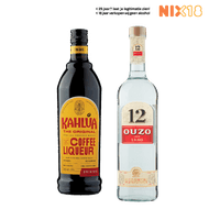 Kahlua of Ouzo 12