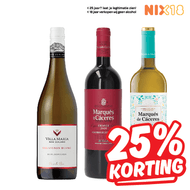 Villa Maria of Marqués De Cáceres