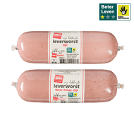 DekaMarkt Leverworst Fijn of Westfriese Stijl