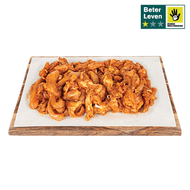 DekaVers Scharrel Kipdijshoarma