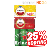 Heineken, Amstel Pilsener of Radler