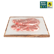 DekaVers Schouderkarbonade