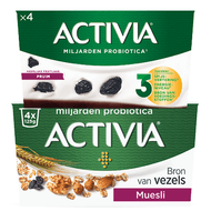 Activia Yoghurt