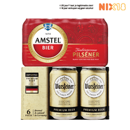 Amstel of Warsteiner 0.0 of Pilsener