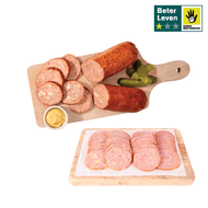 DekaVers Grillworst Naturel of Kaas