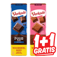 Verkade Chocoladereep