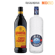 Esbjaerg Vodka of Kahlua Koffielikeur