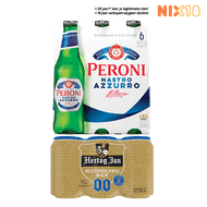 Hertog Jan, Peroni Pilsener of 0.0