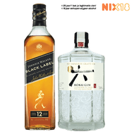 Johnnie Walker Black Label Whisky of Roku Gin