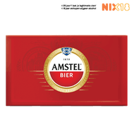 Amstel