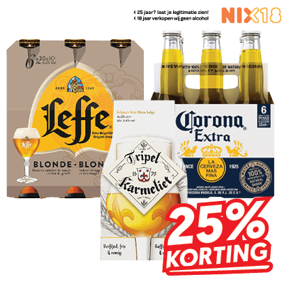 Leffe, Hertog Jan, Corona of Tripel Karmeliet Speciaalbier