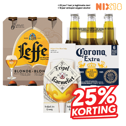 Leffe, Hertog Jan, Corona of Tripel Karmeliet Speciaalbier