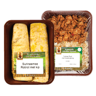 Warung Maaltijd