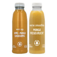 Vers Sap of Smoothie
