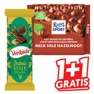 Ritter Sport of Verkade Dubai Style